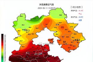 雷竞技线路中心截图2